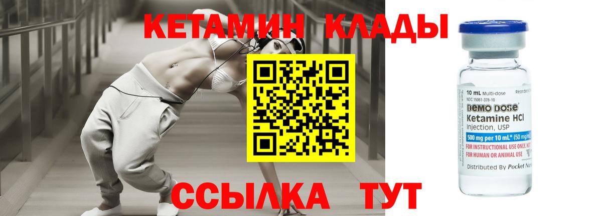 Меф МЯУ МЯУ   Вход с VPN  Метадон  Магазин наркотиков  Кокаин  Канабис  ГАШ  Ханты-Мансийск  Марихуана 