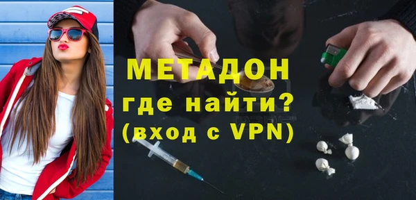 MESCALINE Абдулино