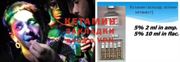 PSILOCYBIN Абаза