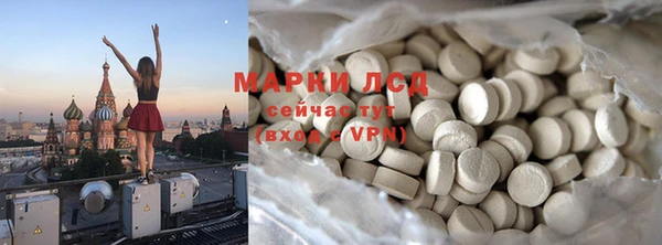 дживик Абинск