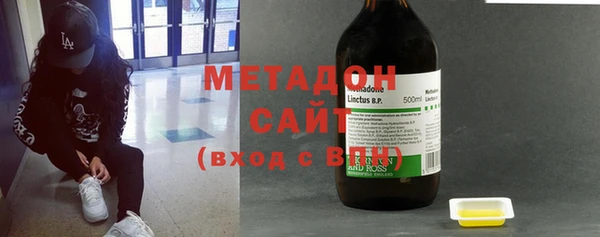 PSILOCYBIN Абаза
