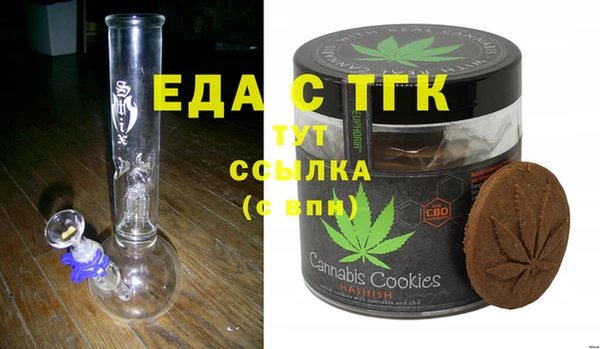 дживик Абинск