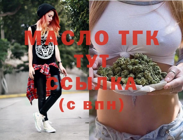 PSILOCYBIN Абаза