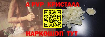герыч Тверь