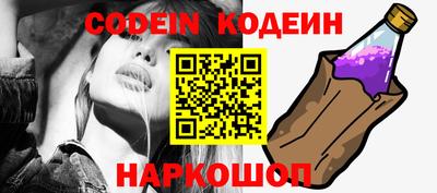 мет Краснодар