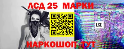 мет Краснодар
