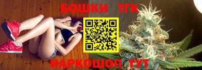 мет Краснодар