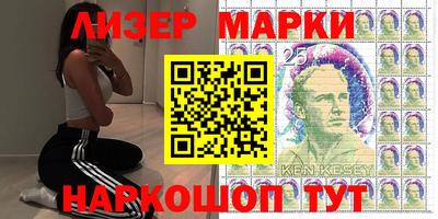 мет Краснодар