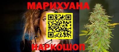 мет Краснодар