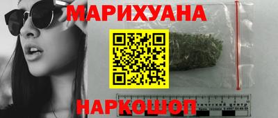 мет Краснодар