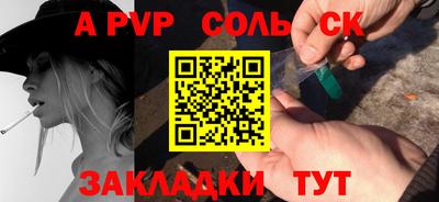 мет Краснодар