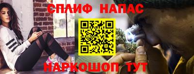 мет Краснодар