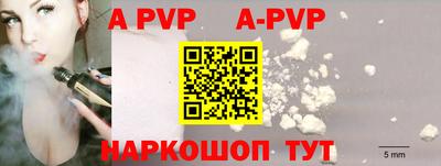 мет Краснодар