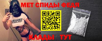 марихуана Краснознаменск