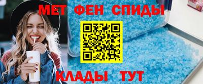 марихуана Краснознаменск