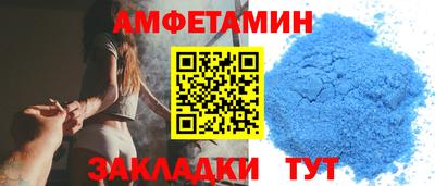 марихуана Краснознаменск