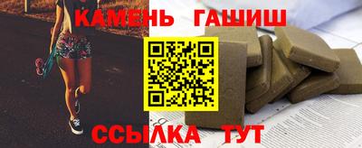 мет Краснодар