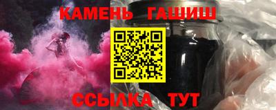 марихуана Краснознаменск