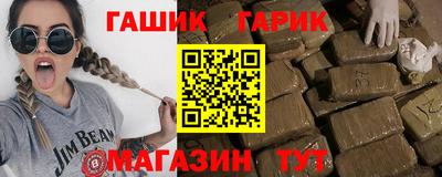 мет Краснодар