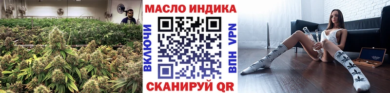 Дистиллят ТГК Wax  Ханты-Мансийск 